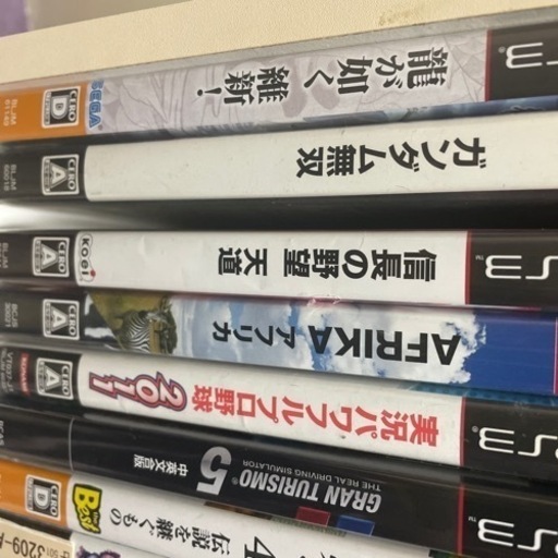 家具 PS3