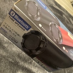 スピーカー