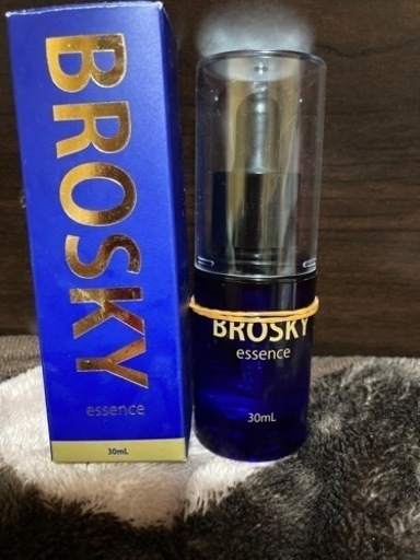 BROSKY美容液 BROSKY バイオBRエッセンスセラム ヒト臍帯血細胞順化