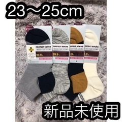 某フリマアプリにて売れました🤍ꔛ‬