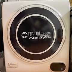 マイウェーブの中古が安い！激安で譲ります・無料であげます(4ページ目