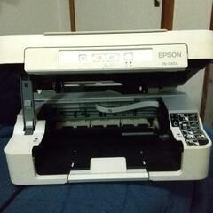 EPSON