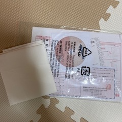 ジャガー　コンピューターミシン美品（お譲り決まりました）の画像