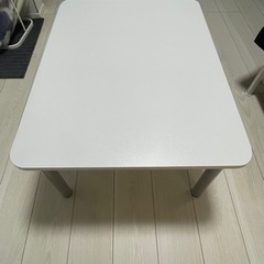 リビング　テーブル