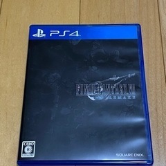 ファイナルファンタジー7 リメイク