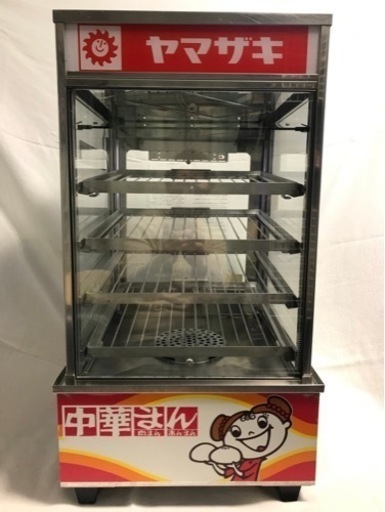 自動保温式　中華まんじゅう蒸し器