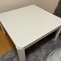 [山善] カジュアルこたつ 75cm 正方形 天面リバーシブル ...