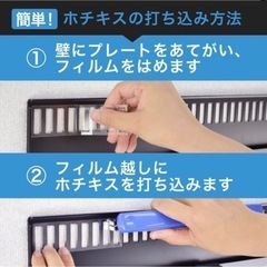 23-37インチ対応 テレビ 壁掛け 壁美人