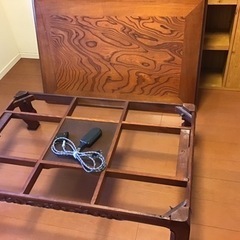 差し上げます！の画像