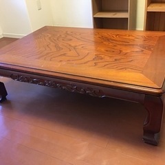 差し上げます！