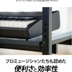 【お届け対応】美品DTMデクmd-1560電子ピアノ88鍵盤収納可能スライド式の画像