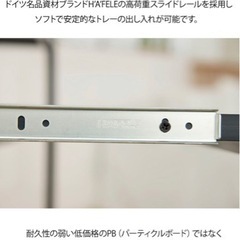 【お届け対応】美品DTMデクmd-1560電子ピアノ88鍵盤収納可能スライド式の画像