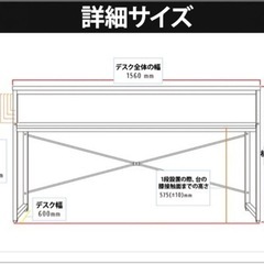 【お届け対応】美品DTMデクmd-1560電子ピアノ88鍵盤収納可能スライド式の画像