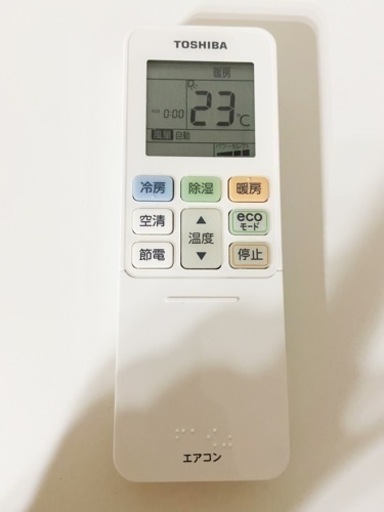 TOSHIBA エアコン　2018年製
