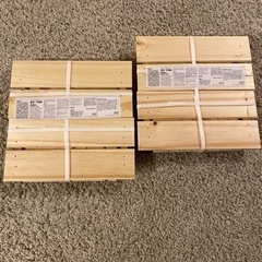 IKEA イケア KNAGGLIG クナッグリグ ボックス 2個セットの画像