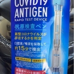 基礎工事の画像
