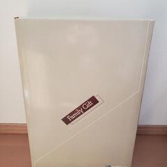 エンボスシーツ 毛布 140cm×240cmの画像