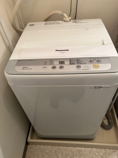【決まりました】【簡易乾燥機能付】Panasonic 全自動洗濯機 NA-F50B9