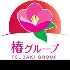 老人ホームの清掃業務　貴方の時間を有効活用してみませんか？😌✨の画像