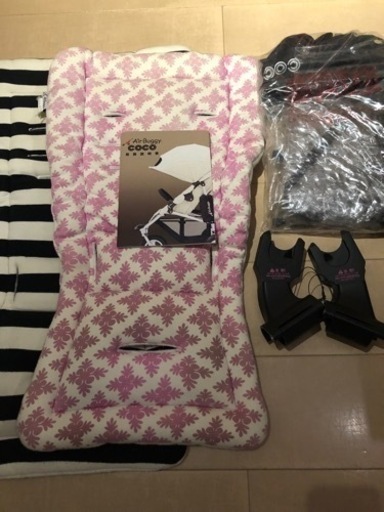 エアーバギー&マキシコシのセット　値下げしました！