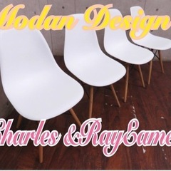 1975番■Charles & Ray Eames/チャールズ&レイ・イームズ■サイドシェルチェア■4脚セット
