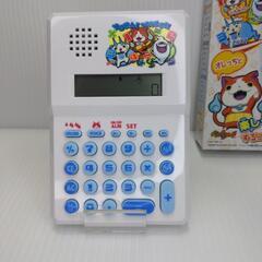 【美品】妖怪おしゃべり電卓の画像