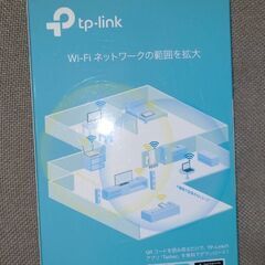 TP-Link RE200 の画像