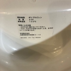 永和 新生児用ベビーバス お風呂でもキッチンのシンクでも使えるバスタブ グリーンの画像
