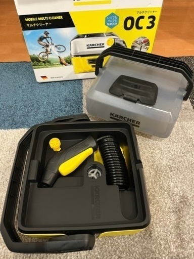 ケルヒャー　モバイルマルチクリーナー　OC3 箱無し