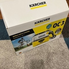 ケルヒャー　モバイルマルチクリーナー　OC3 箱無しの画像