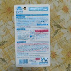 シャツクール冷感ストロングの画像