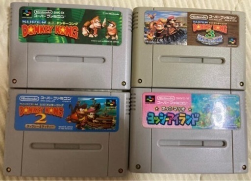 スーパーファミコン　ゲームソフト　ドンキーコング　ヨッシーアイランド