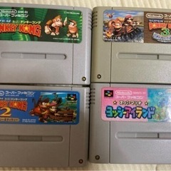 スーパーファミコン　ゲームソフト　ドンキーコング　ヨッシーアイランド