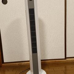 タワーファン扇風機