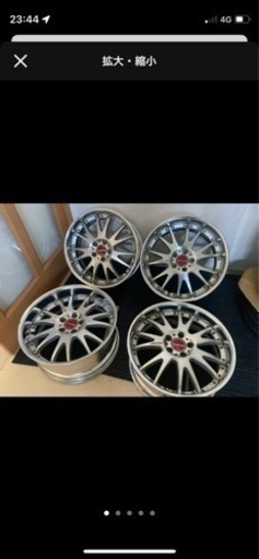 19インチ ホイール