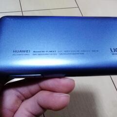 WiMAX2+の画像