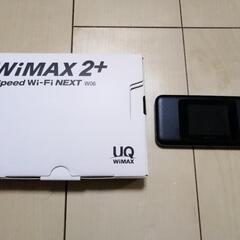 WiMAX2+の画像