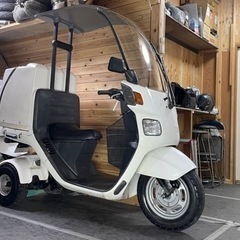 ミニカー ジャイロの中古が安い！激安で譲ります・無料で