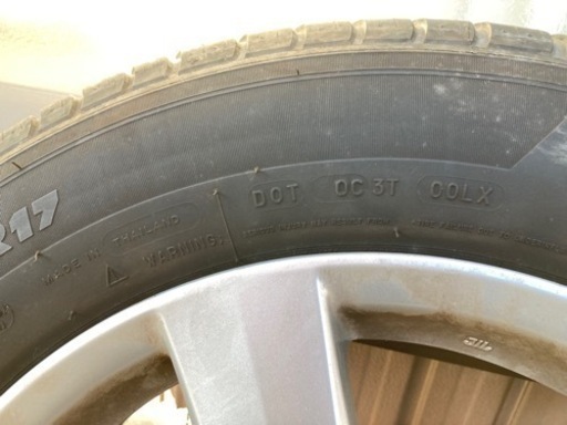 【トヨタ純正】ホイールタイヤセットMICHELIN/LATITUDE/TOUR HP 225/65R17