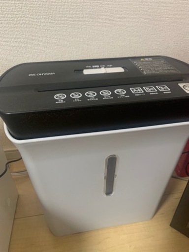 電動シュレッダー