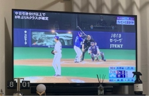 テレビ　55インチ　2019年　使用回数低めです。