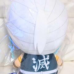 新品☆鬼滅の刃めちゃでかぬいぐるみ宇髄天元(うずいてんげん)BIGぬいぐるみ BANDAIバンダイの画像