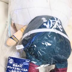 新品☆鬼滅の刃めちゃでかぬいぐるみ宇髄天元(うずいてんげん)BIGぬいぐるみ BANDAIバンダイの画像
