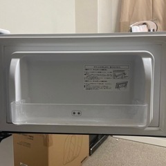 ハイセンス　Hisense 冷蔵庫　冷凍冷蔵庫　2ドアの画像