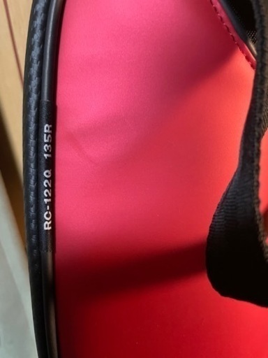 シマノ　Nexus XT 135