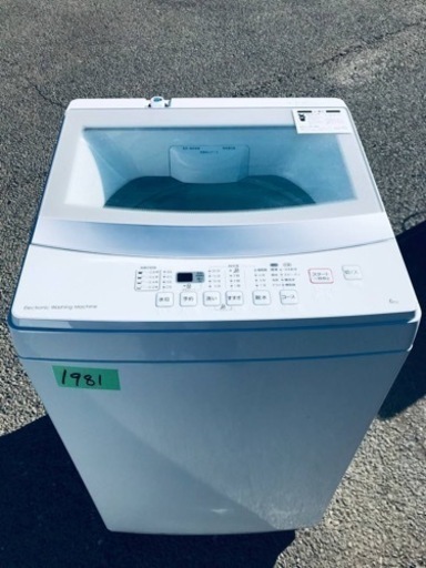 ✨2019年製✨1981番 ニトリ✨全自動洗濯機✨NTR60‼️