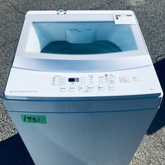 ✨2019年製✨1981番 ニトリ✨全自動洗濯機✨NTR60‼️