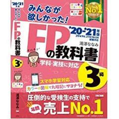 ☆勉強仲間募集☆📖 - 北区