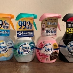 ファブリーズ