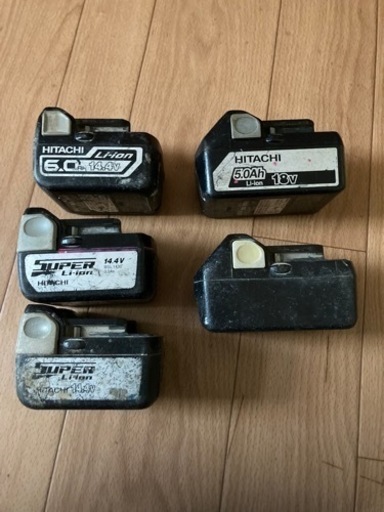 日立　バッテリー　18V 14.4V